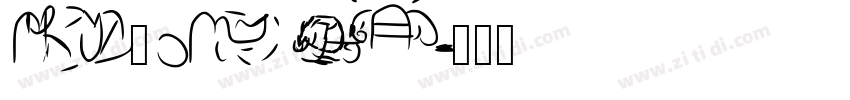 italic JX字体转换